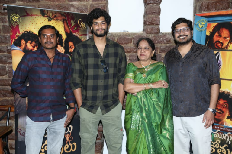 ‘Mugguru Kothulu’ ‘Chillara Song’ Released by Attitude Star Chandrahas