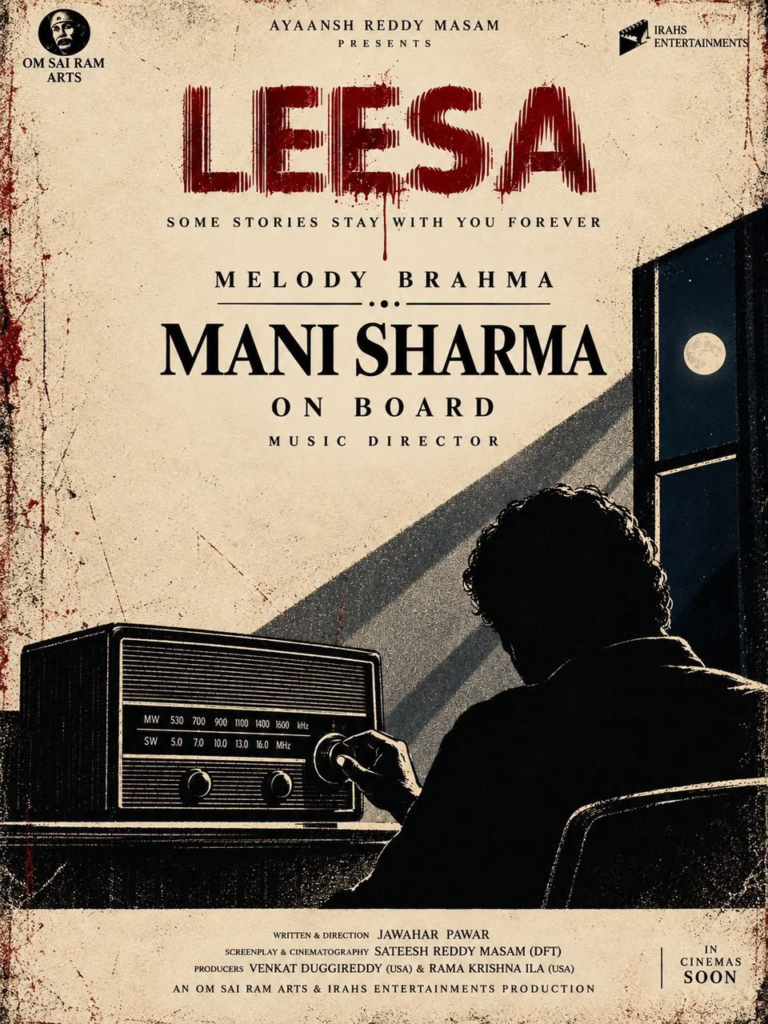 Melody Brahma Mani Sharma Joins the Crazy Project ‘LEESA’