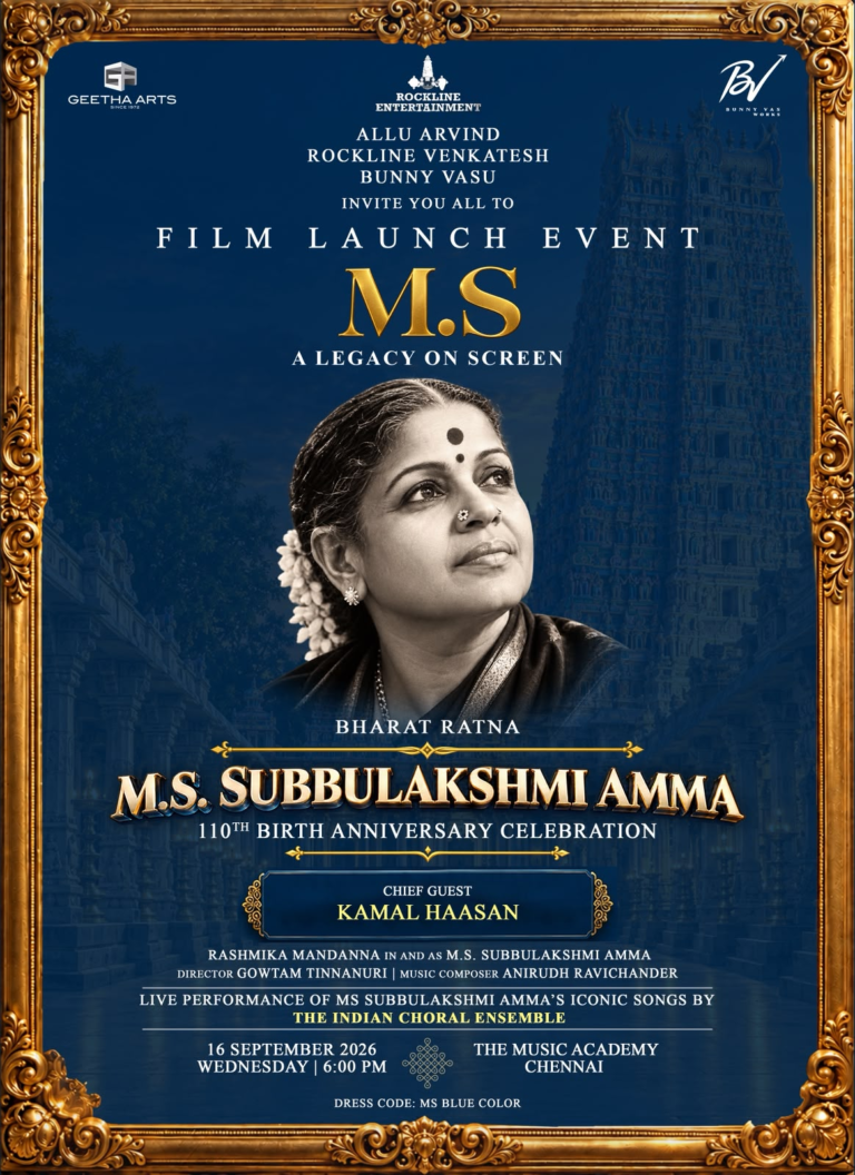 Allu Aravind, Rockline Venkatesh, Bunny Vas, Gowtam Tinnanuri, Rashmika Mandanna and Anirudh Ravichander Unite for Bharat Ratna M.S. Subbulakshmi Biopic