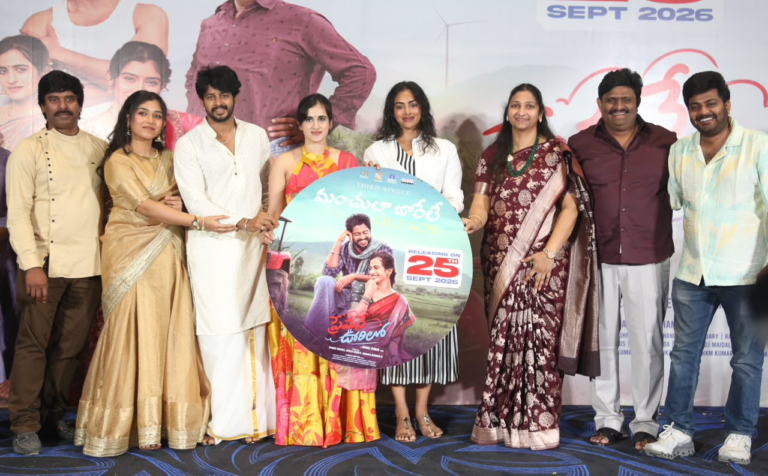 “PremaneOorilo Will Bring Recognition to Everyone Who Worked on the Film and Good Profits to the Producers” – Actress Kamakshi Bhaskarla