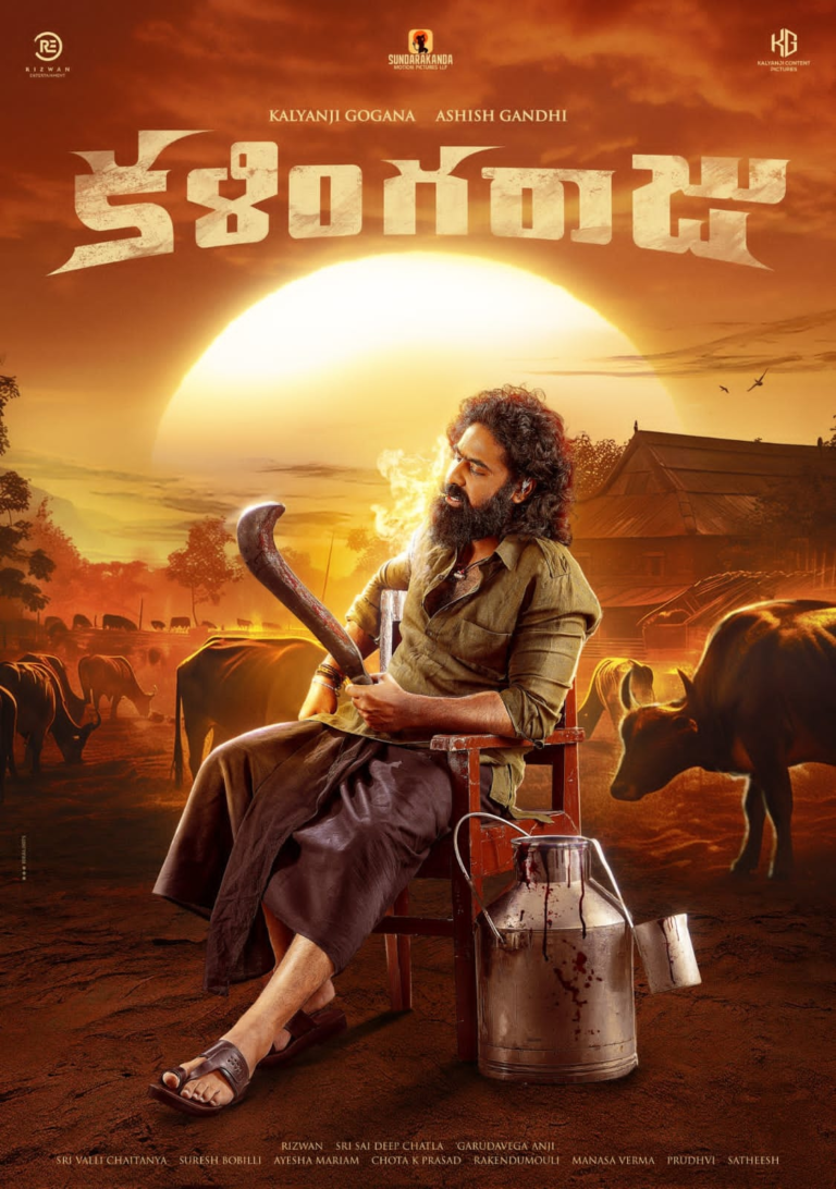 Ashish Gandhi, Kalyanji Gogana, Rizwan Entertainment’s Danny First Strike Is Raw, Rustic and Bold- Packs a Solid Punch