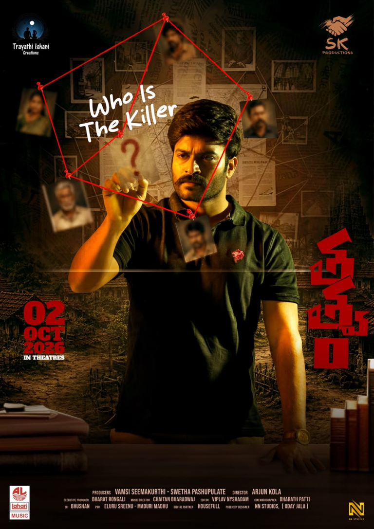 ‘Tatvam’ to Hit Theatres on October 2