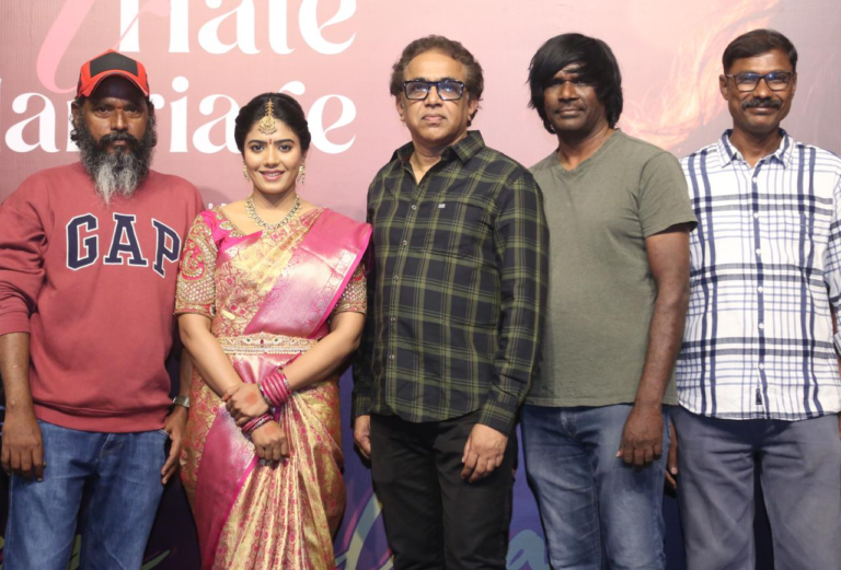 ‘I Hate Marriage’: ‘Appude Pellaa?’ Lyrical Song Released