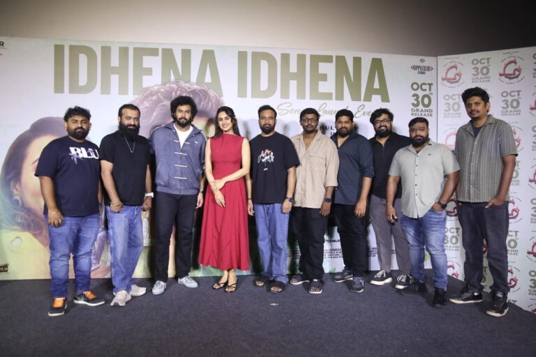 AH’ Will Thrill Audiences as a Mysterious and Intriguing Investigation Thriller: Rahul Vijay