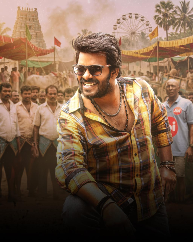 Sudigali Sudheer’s G.O.A.T to Release in Theatres on November 12