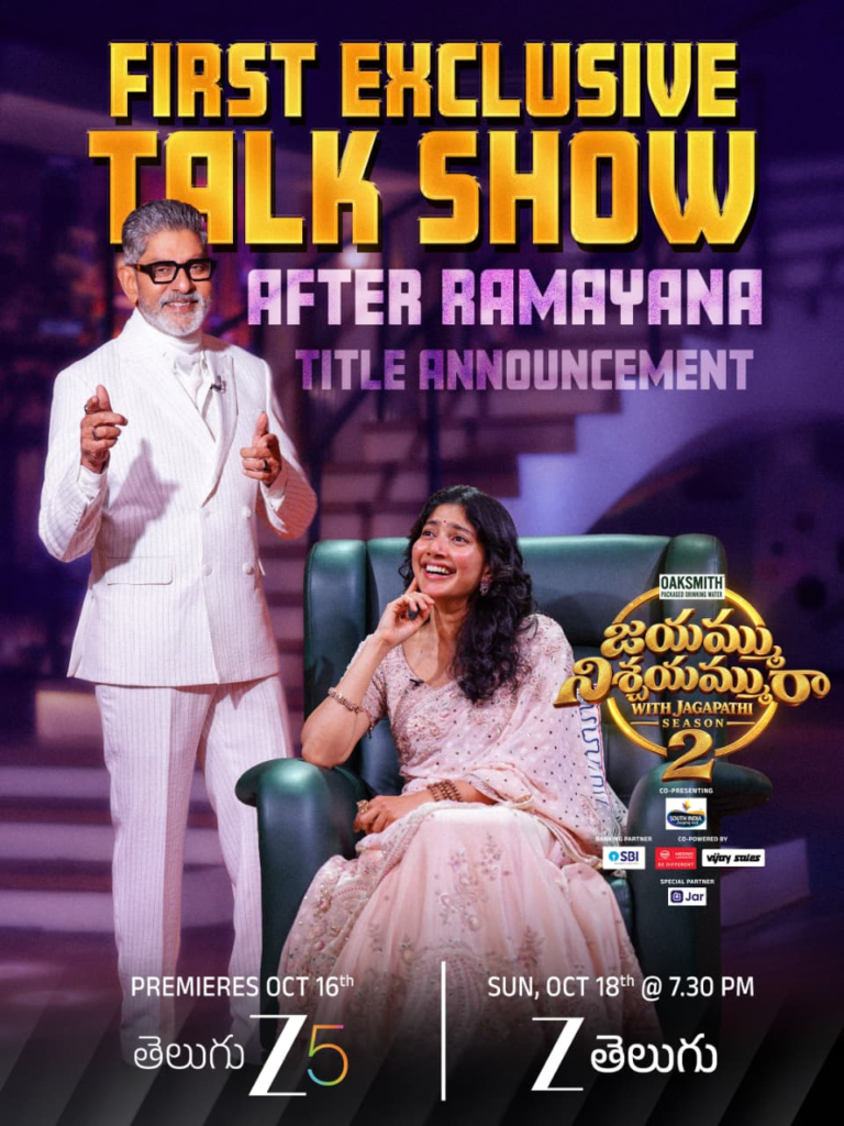Sai Pallavi Brings Her Unfiltered Side to the Grand Launch of ‘Jayammu Nischayammu Raa’ Season 2 on ZEE5