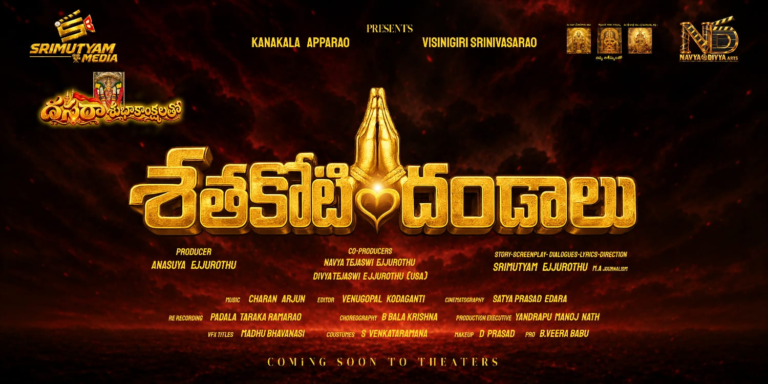 Shakalaka Shankar Extends Dasara Greetings with “Shatakoti Dandalu”